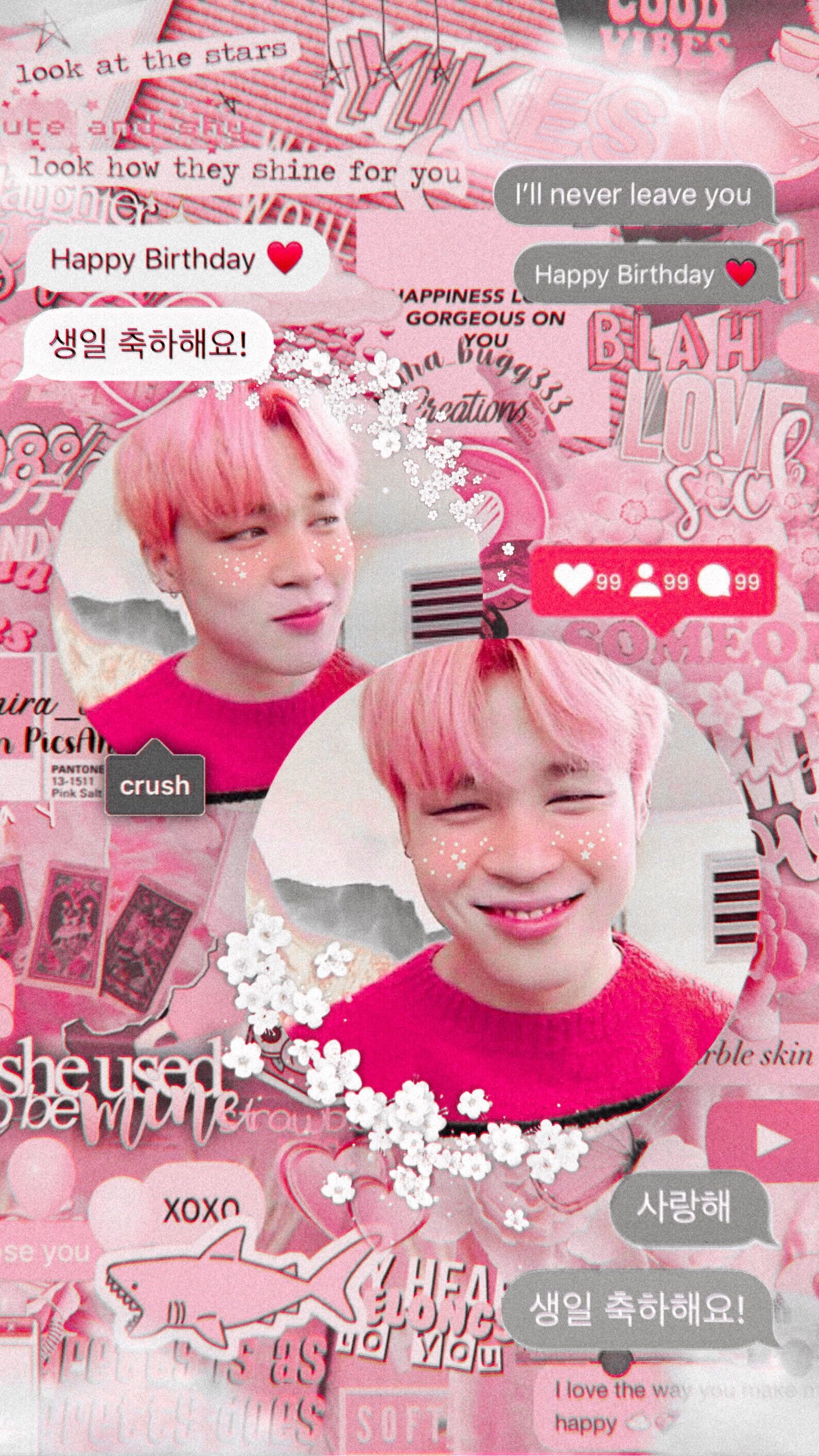 1600x2830 My PicsArt Account:. Bts birthdays, Jimin birthday, Happy birthday wishes quotes, Phone