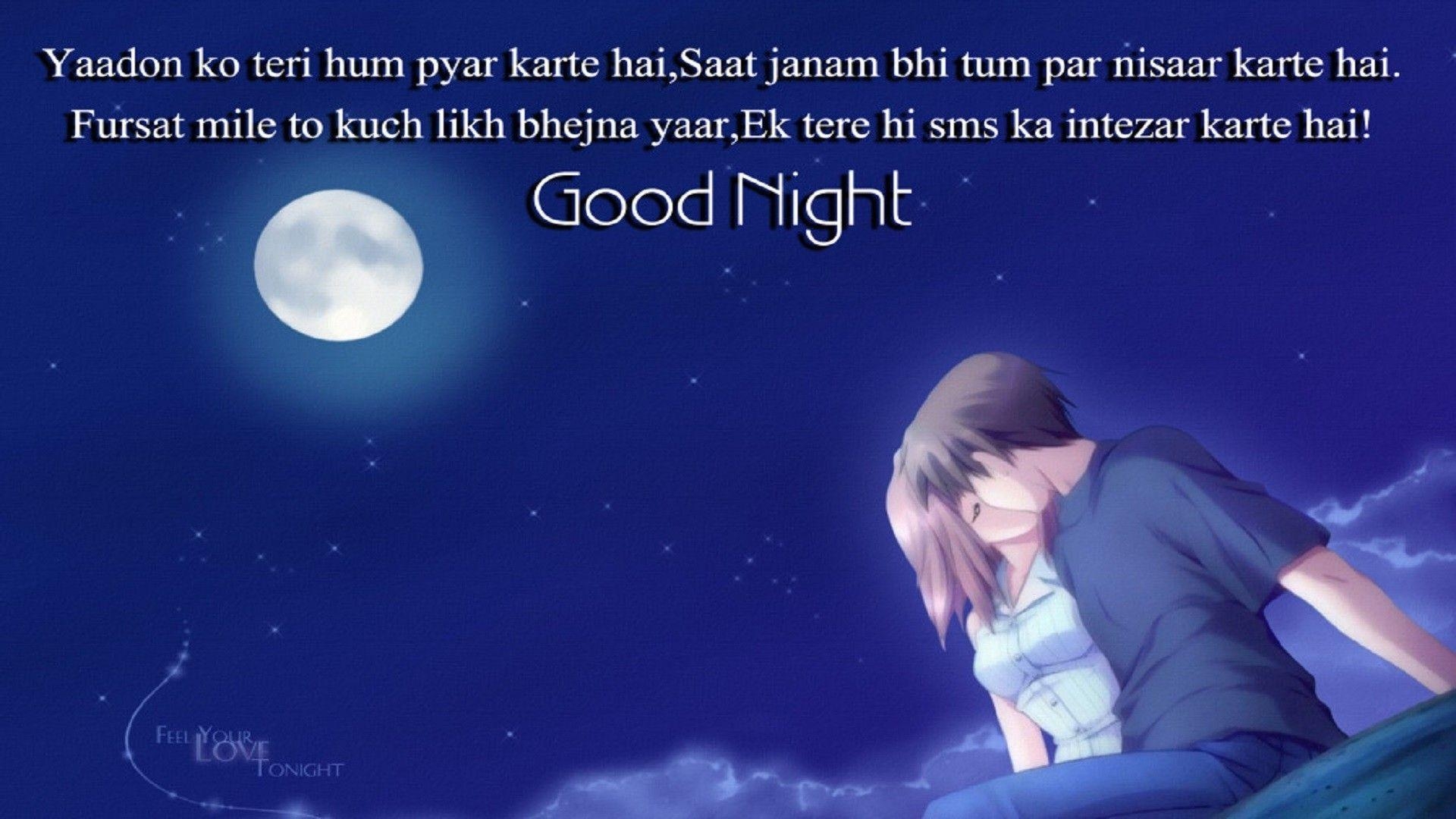 1920x1080 Good Night Wallpaper with Love Quotes, Desktop