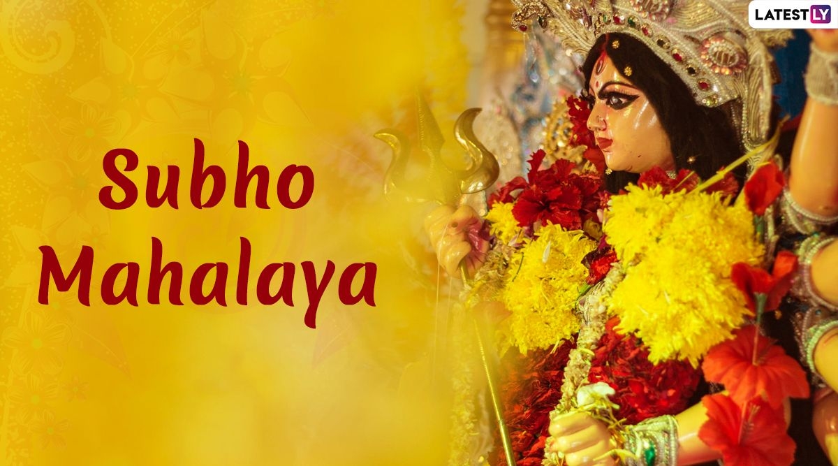 1200x670 Durga Puja Mahalaya 2019 Image & HD Wallpaper for Free Download Online: Wish Subho Mahalaya With Beautiful WhatsApp Stickers, GIF Greetings & Picture Messages, Desktop