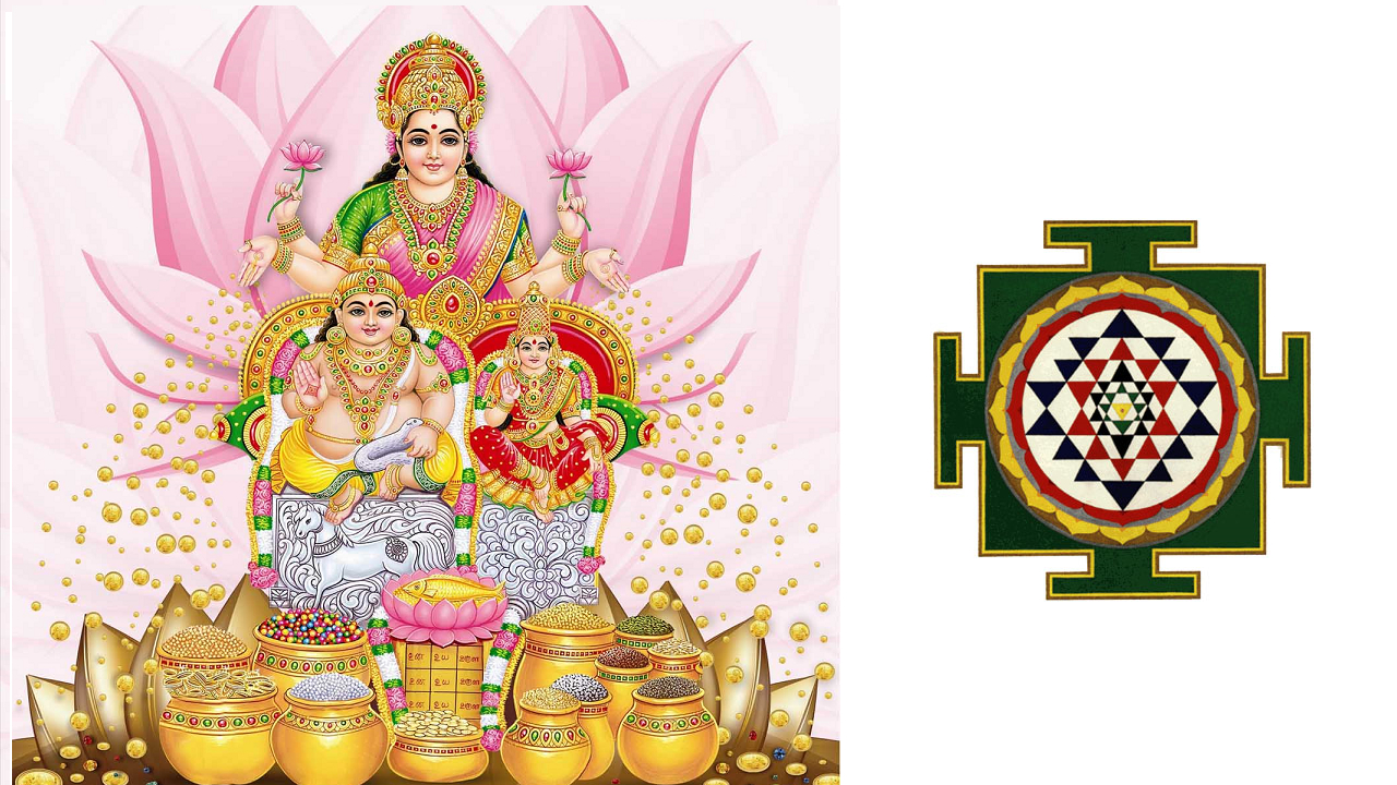 1280x720 Sri Lakshmi Kubera Live Wallpaper: Appstore for Android, Desktop