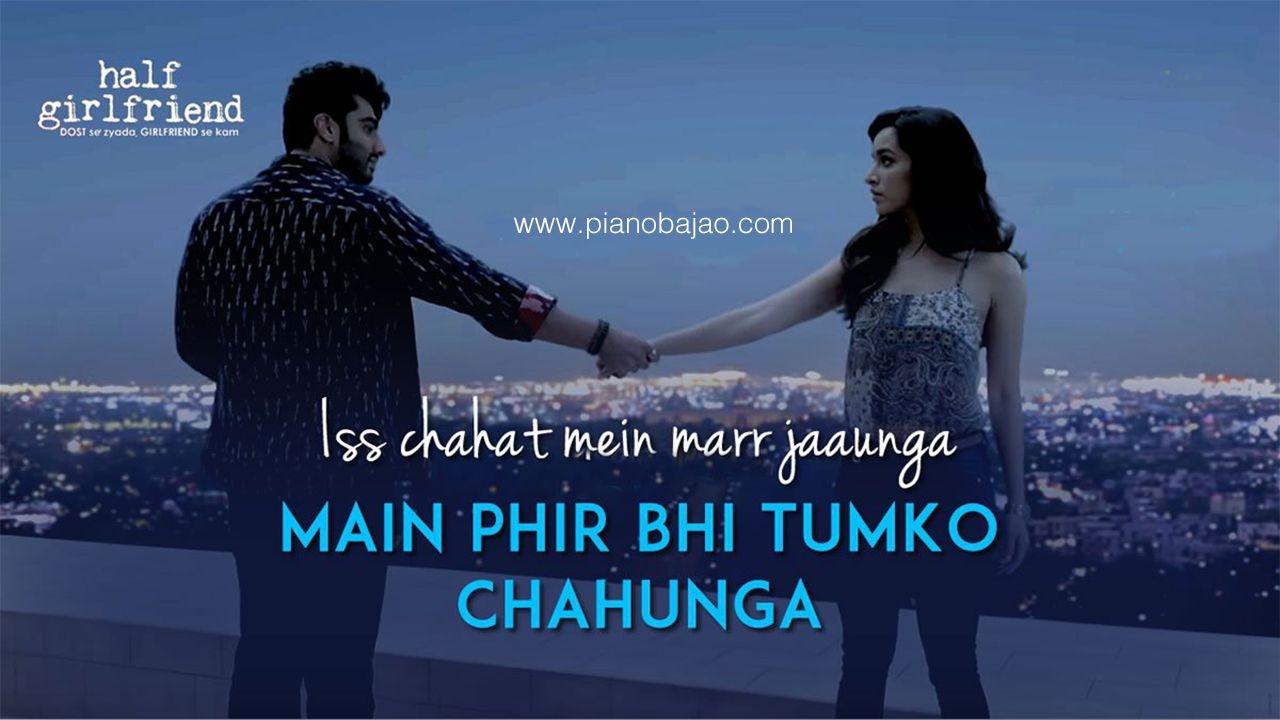 1280x720 Phir Bhi Tumko Chahunga Full Piano Notes, Desktop