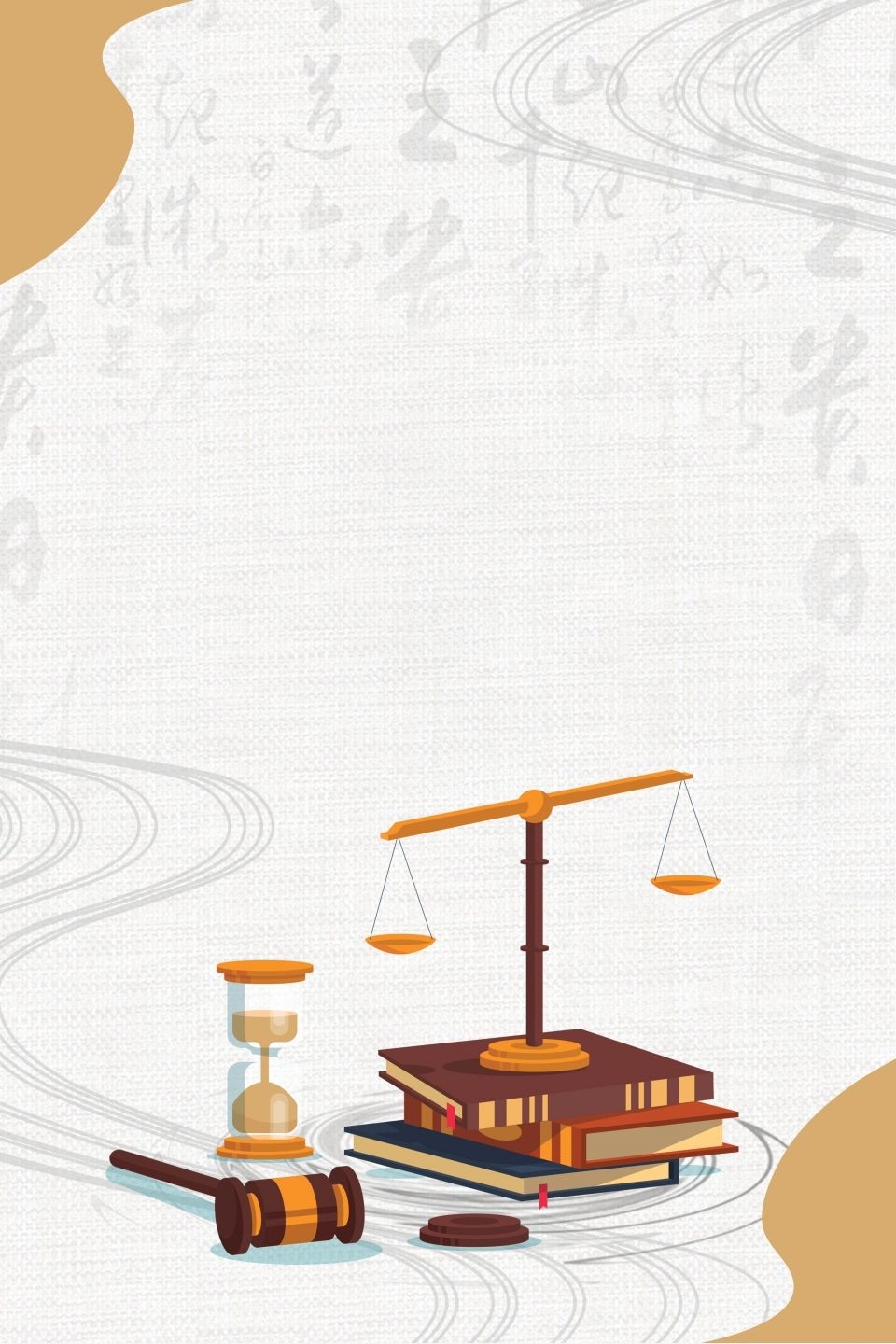 960x1440 World Intellectual Property Day Law Balance Poster. Future wallpaper, Law school life, Law school, Phone