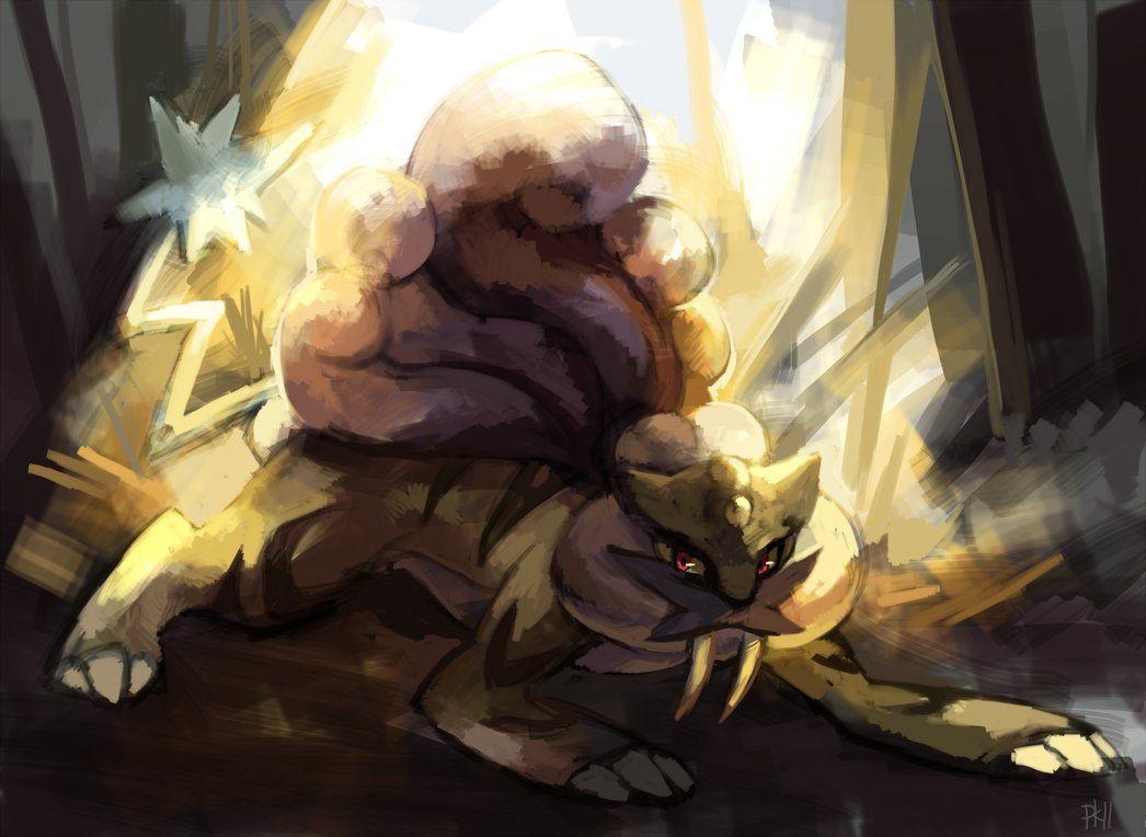 1050x770 Raikou Painting, Desktop