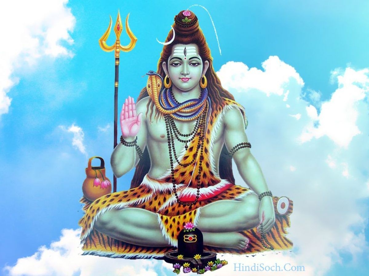 1200x900 Lord Shiva Image HD Wallpaper God Shiva Photo, Desktop