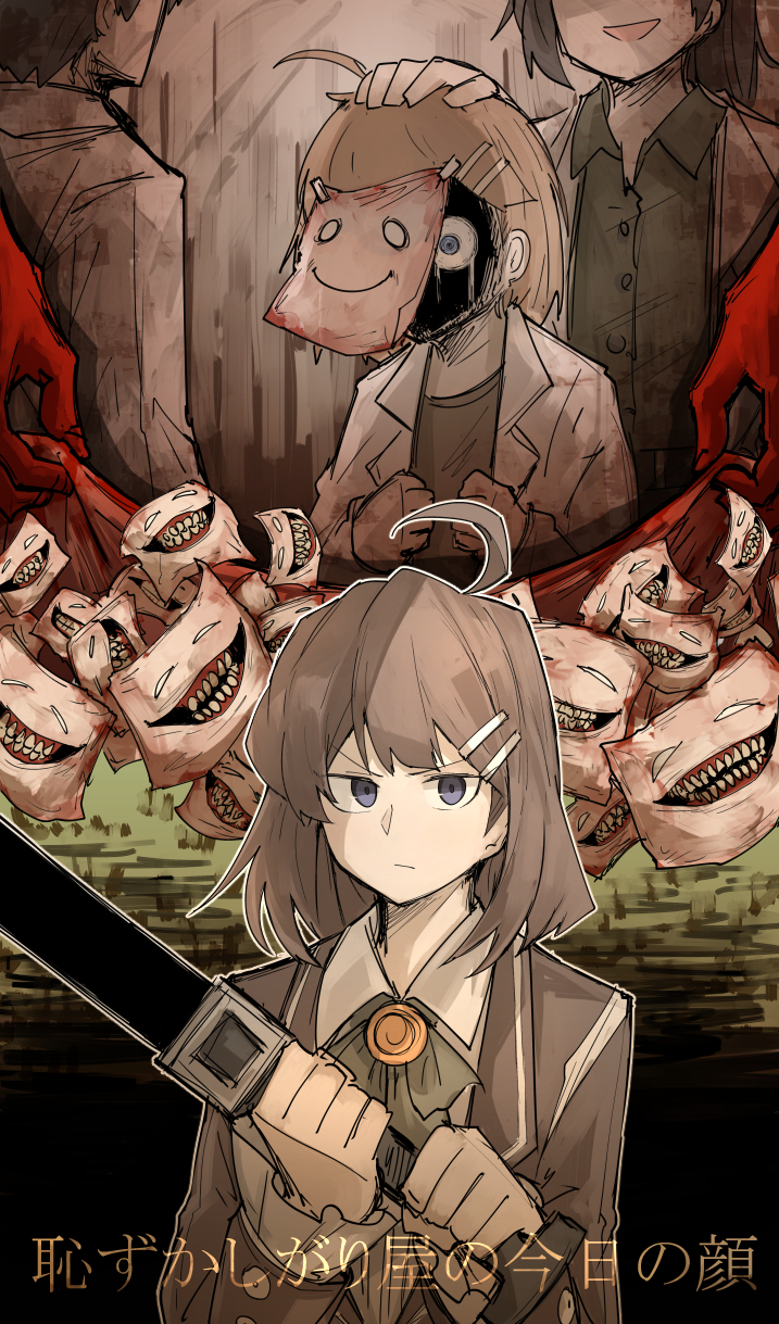 720x1220 Hod (Lobotomy Corporation) Anime Image Board, Phone