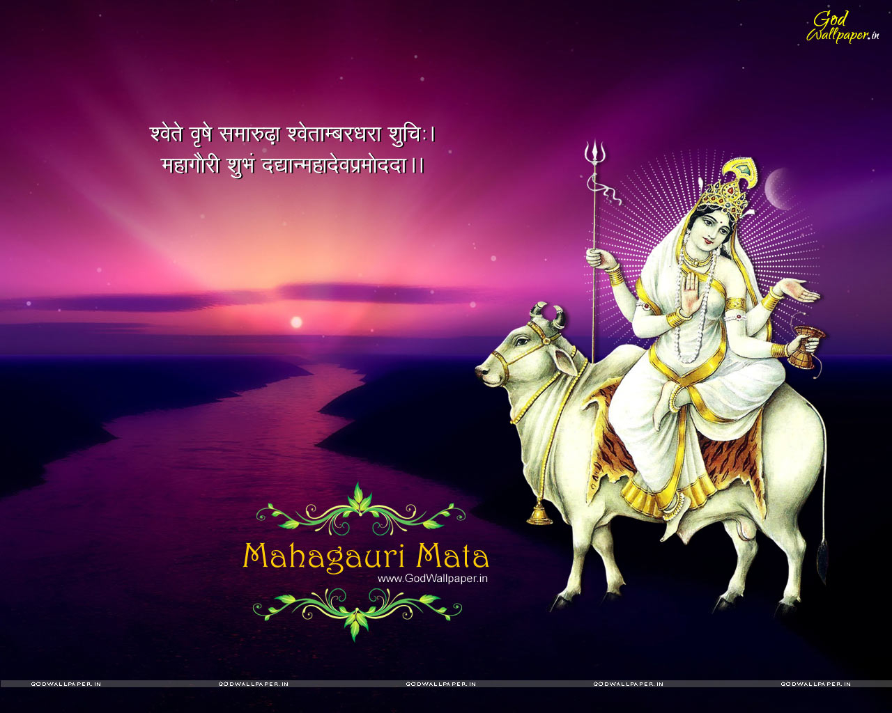 1280x1030 Maa Mahagauri Wallpaper Wallpaper Download, Desktop