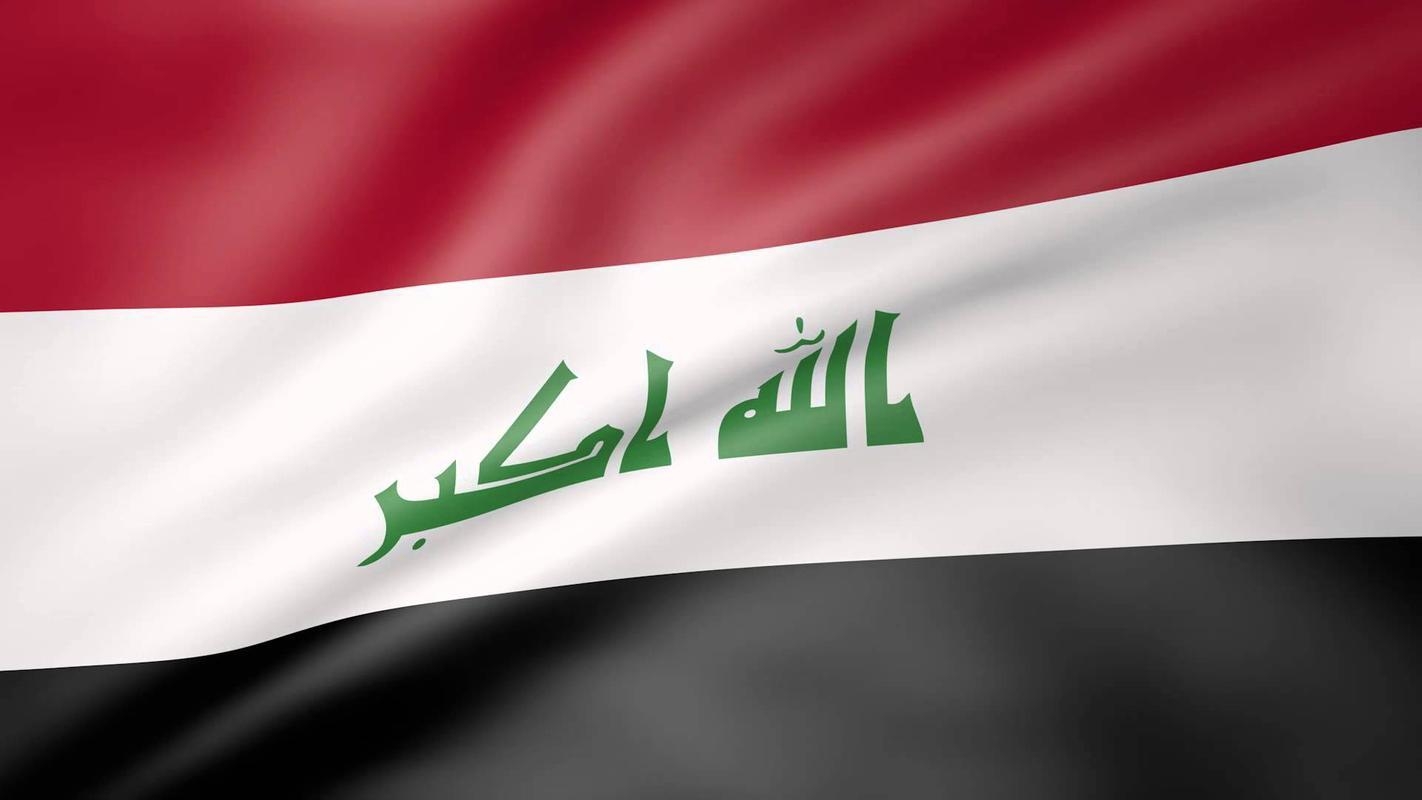 1430x800 Iraq Flag Wallpaper for Android, Desktop