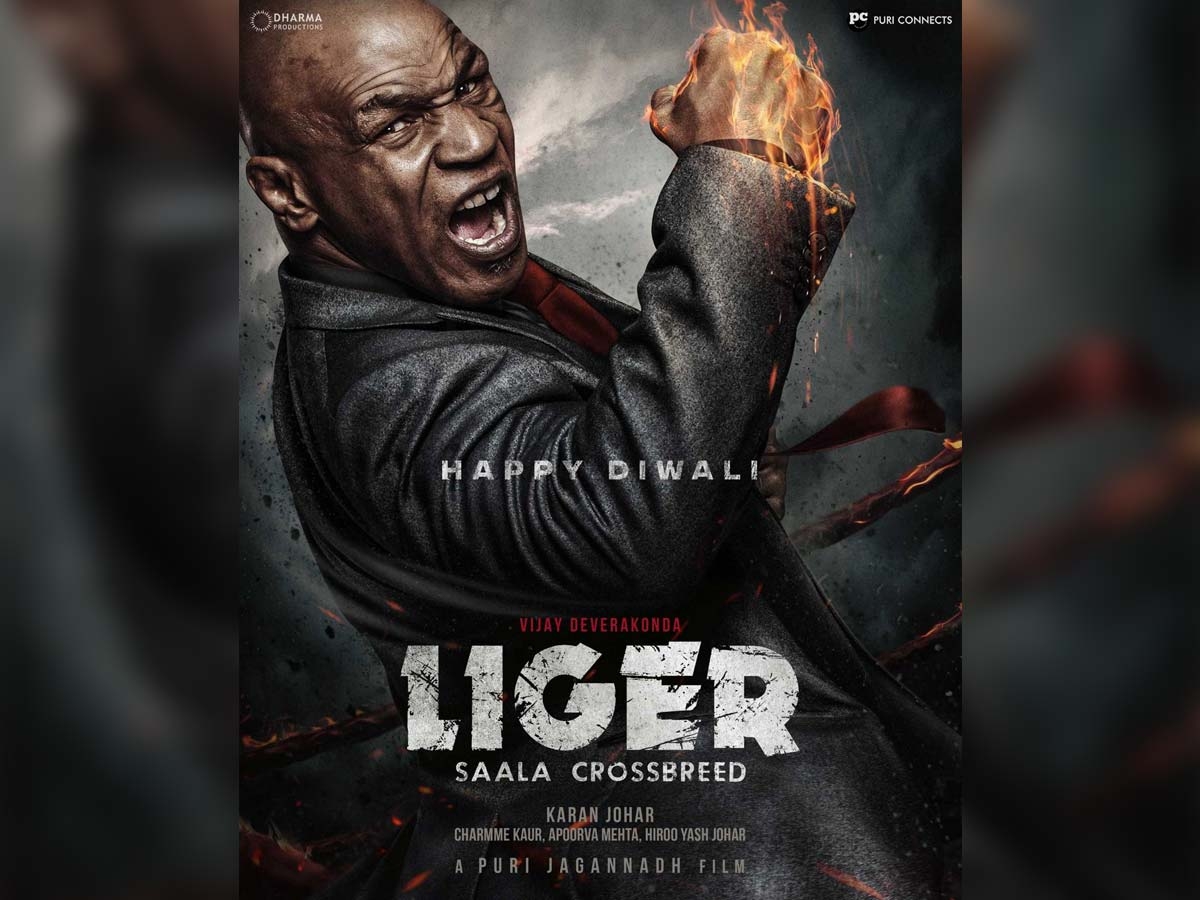 1200x900 Diwali Feast: Mike Tyson First look from Liger, Desktop