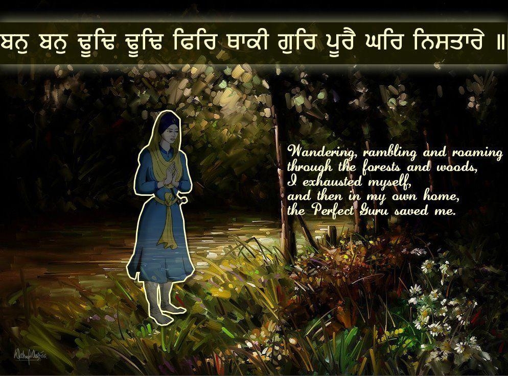 1000x740 SikhiWallpaper A blog on Sikhi Wallpaper, News, Photo, Videos, Desktop