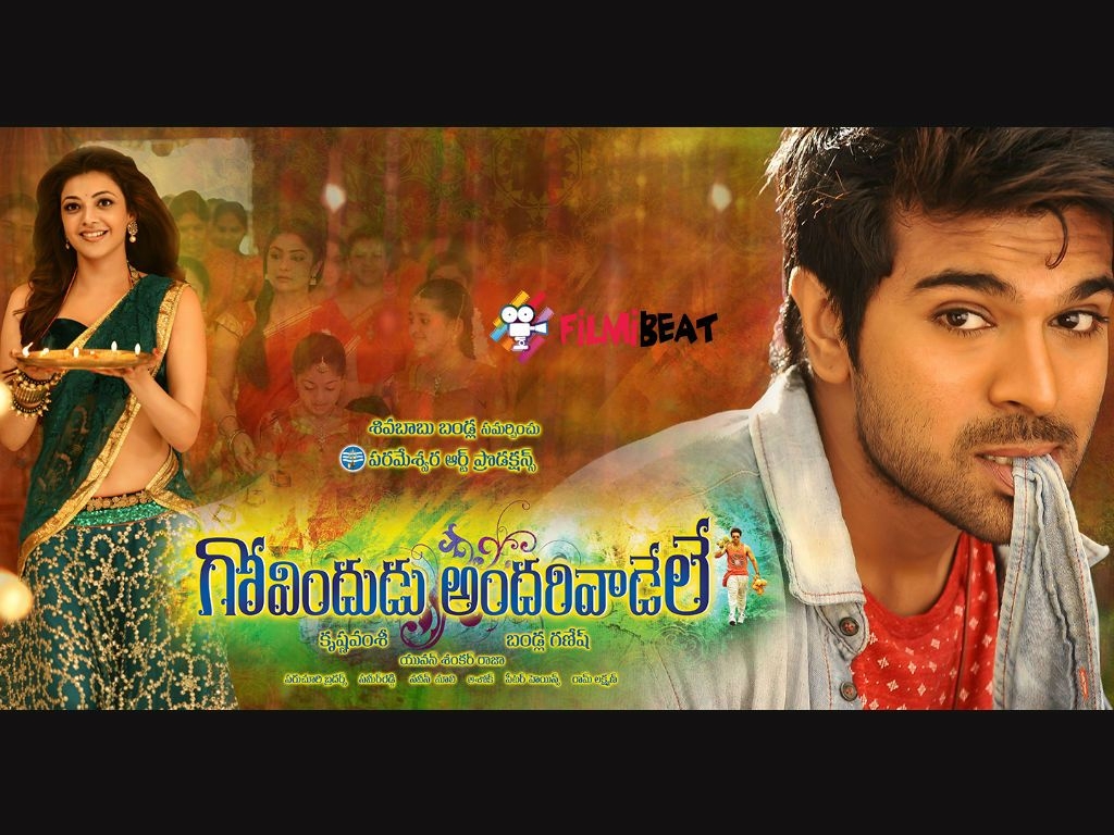 1030x770 Govindudu Andarivadele HQ Movie Wallpaper. Govindudu Andarivadele HD Movie Wallpaper, Desktop