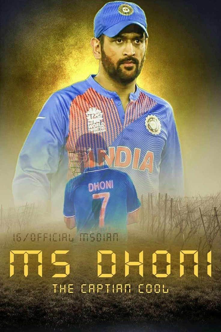 740x1110 Mahendra Singh Dhoni Captain Cool, Phone