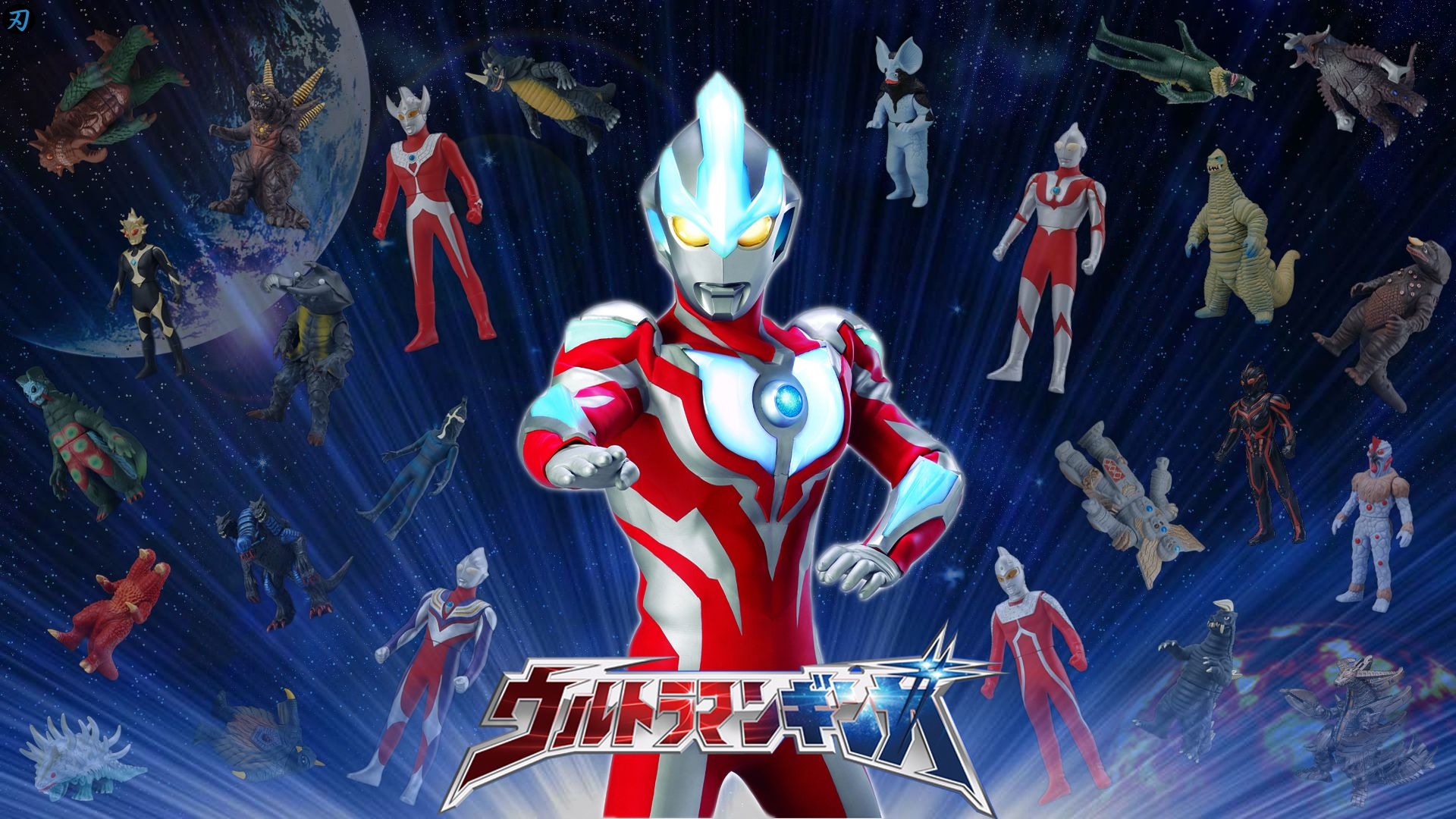 1920x1080 Ultraman Wallpaper. Ultraman Wallpaper, Desktop