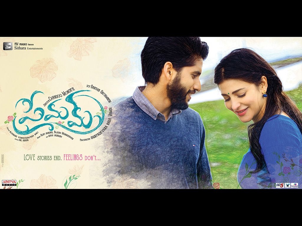 1030x770 Premam HQ Movie Wallpaper. Premam HD Movie Wallpaper, Desktop