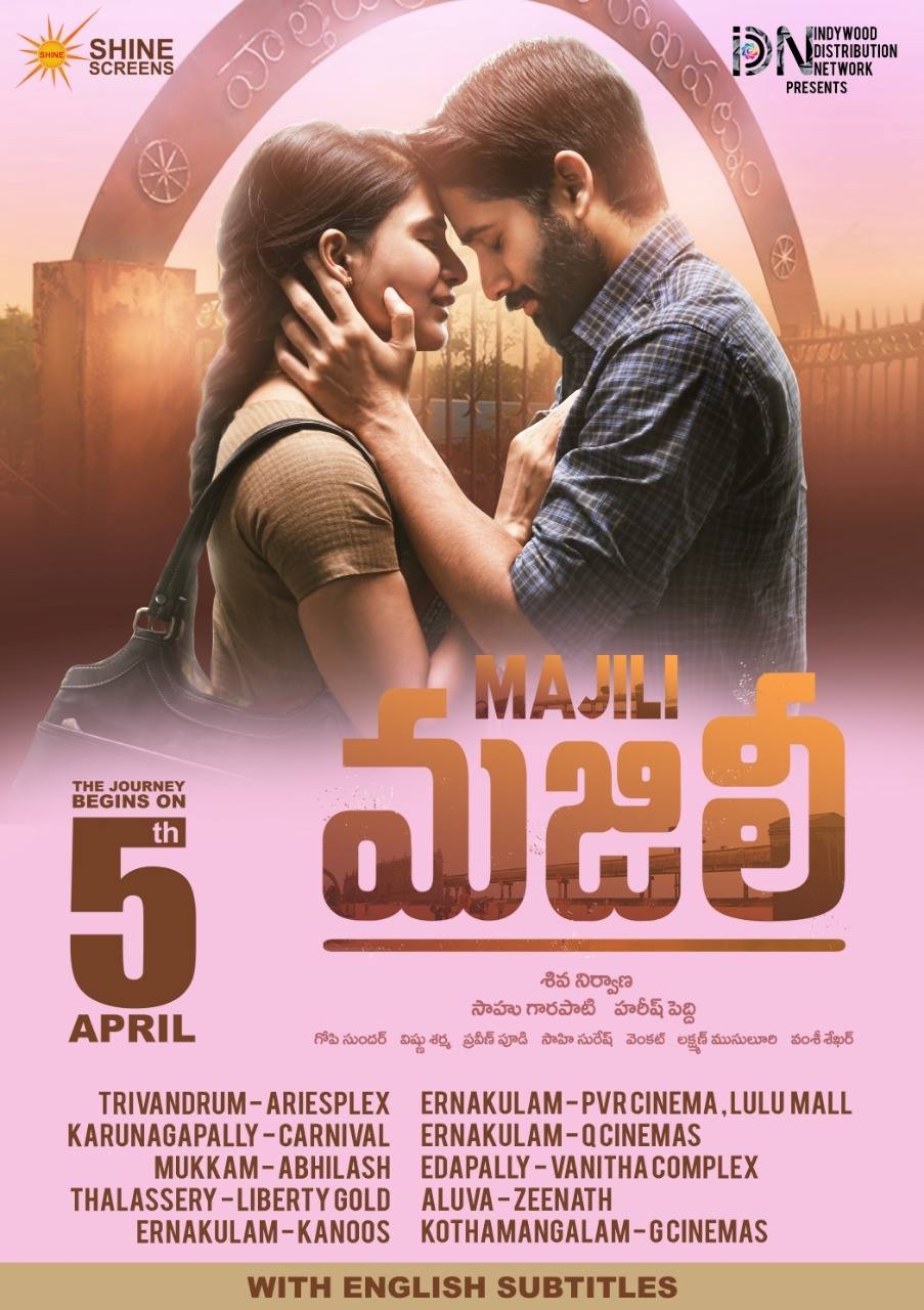 910x1280 Majili Wallpaper, Phone