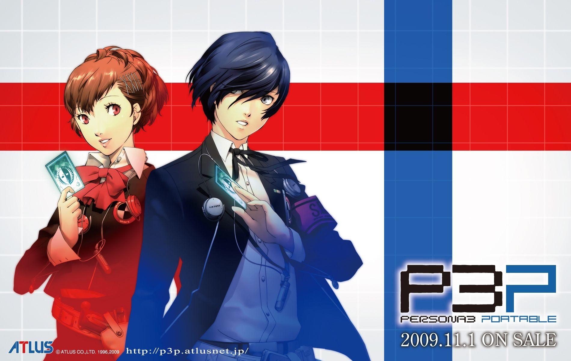 1900x1200 Persona 3 Portable HD Wallpaper 2 X 1200, Desktop