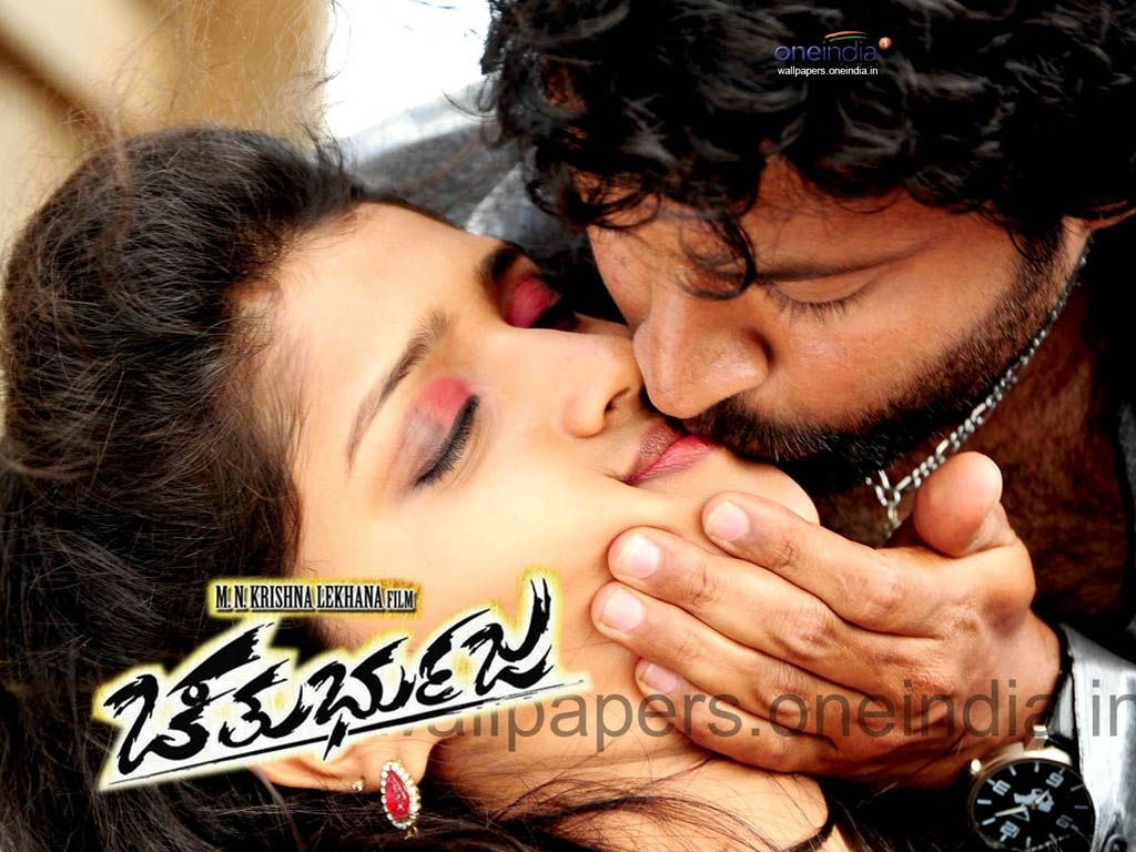 1030x770 kiss: Kiss Kannada Movie Cast, Desktop