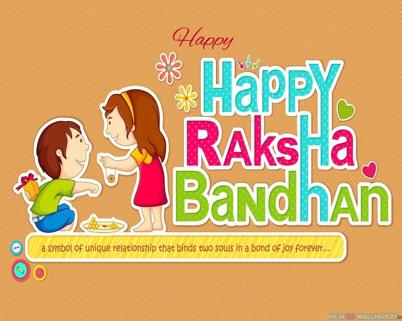 1280x1030 Beautiful Rakhi Greetings Wallpaper For Raksha Bandhan 2017, Desktop