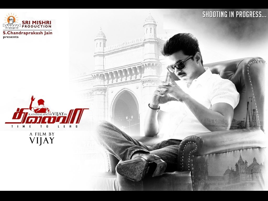 1030x770 Thalaivaa HQ Movie Wallpaper. Thalaivaa HD Movie Wallpaper, Desktop