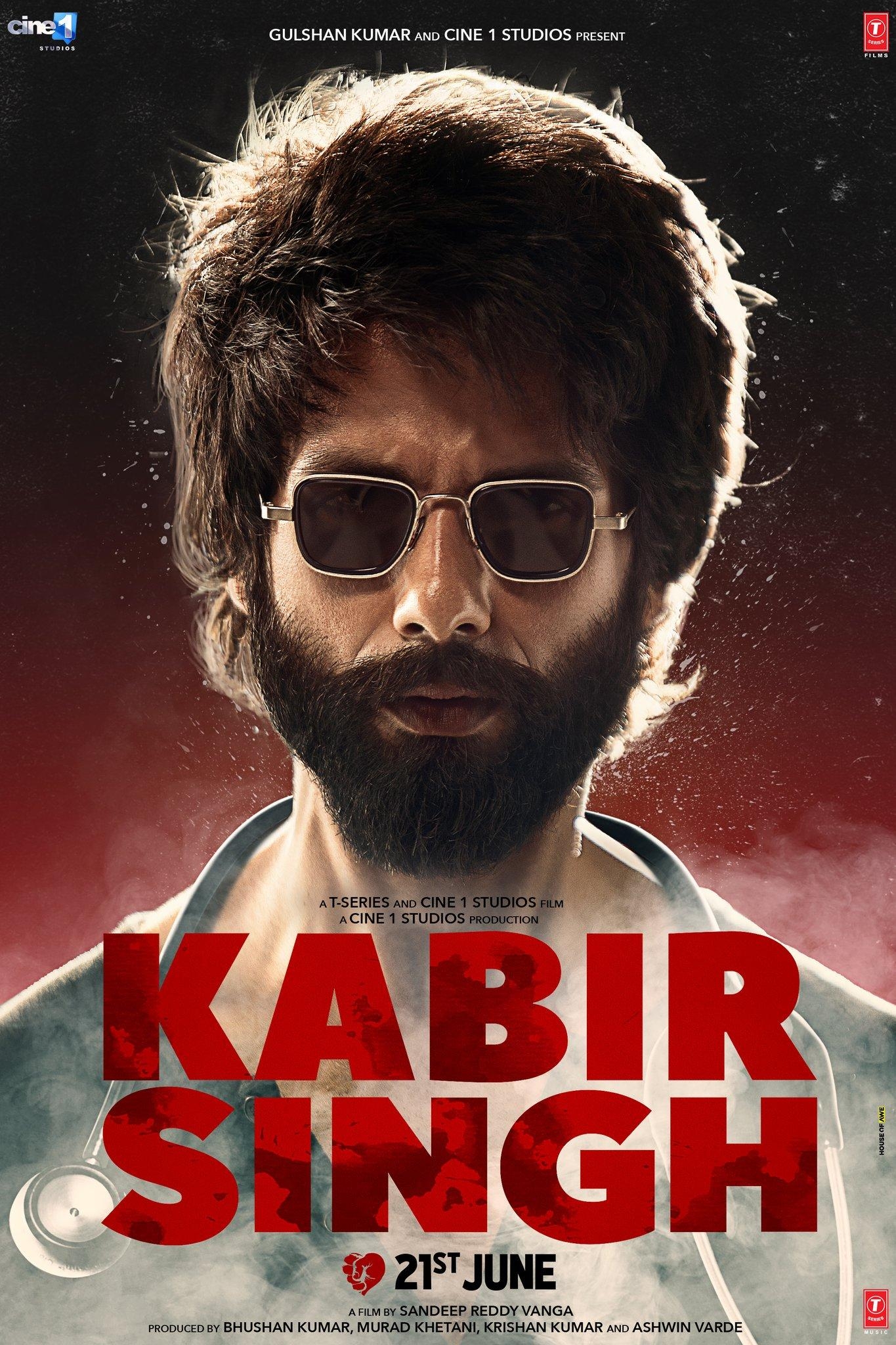 1370x2050 Kabir Singh Wallpaper Download, Phone