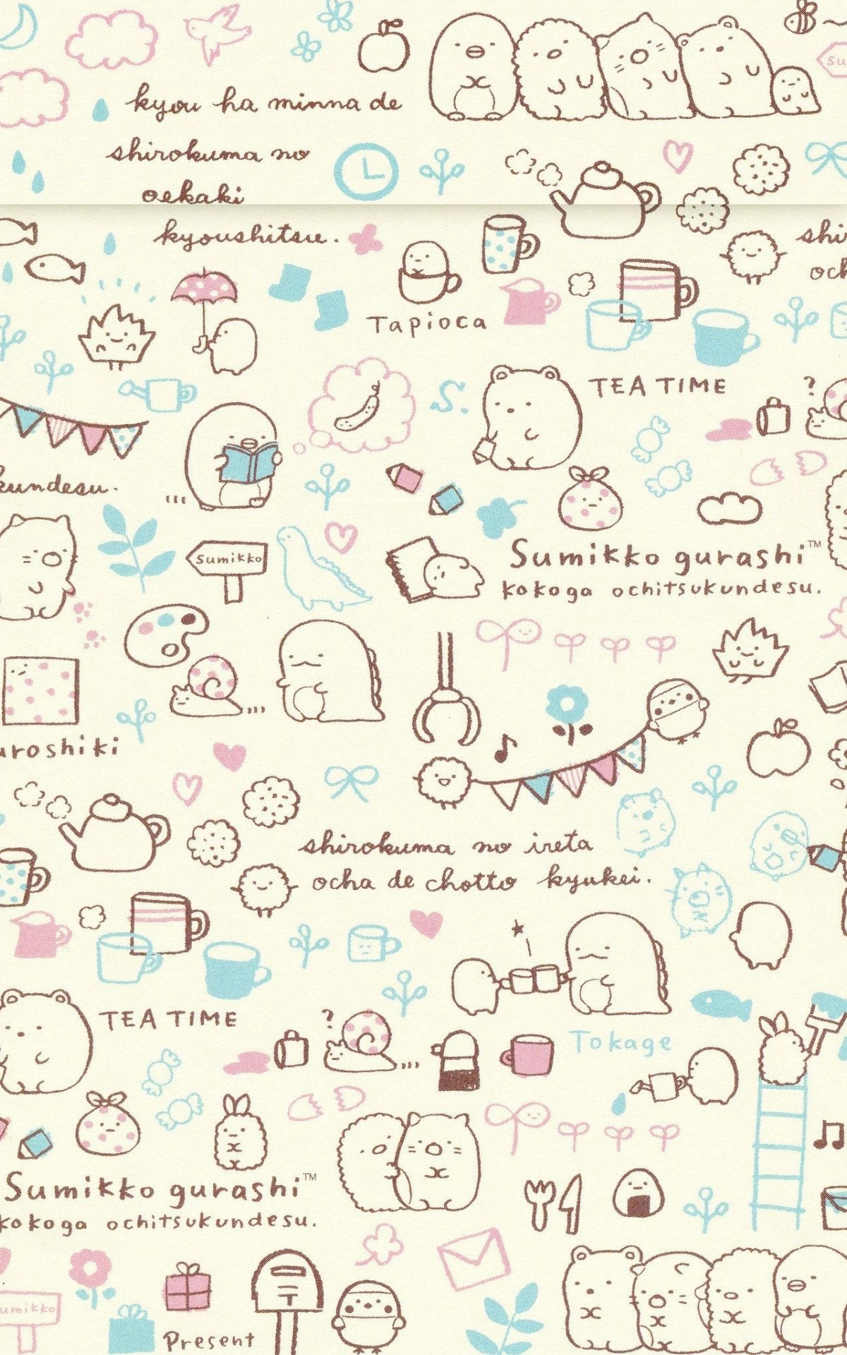 1200x1920 Free download San X Sumikko Gurashi Natural Letter Set 1 in 2019, Phone