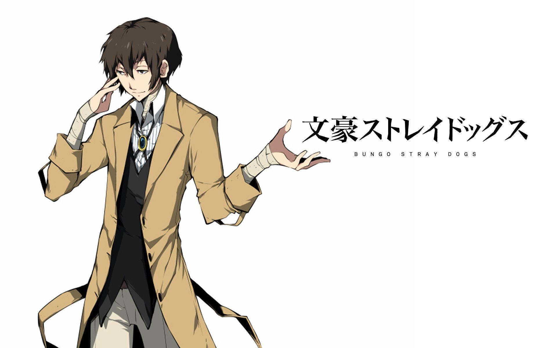 1920x1200 Bungou Stray Dogs Wallpaper, Custom HD 49 Bungou Stray Dogs, Desktop