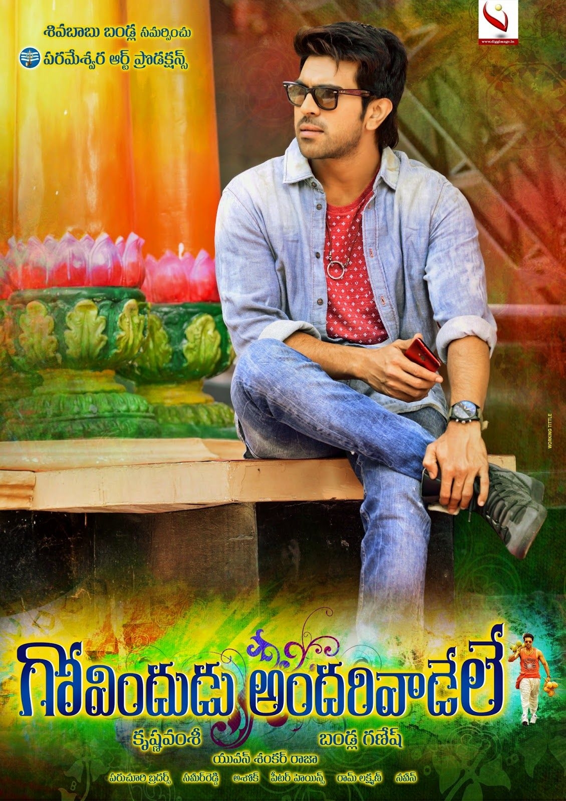 1130x1600 Govindudu Andarivadele Ramcharan HD Posters and Stills i g g I m a g e, Phone