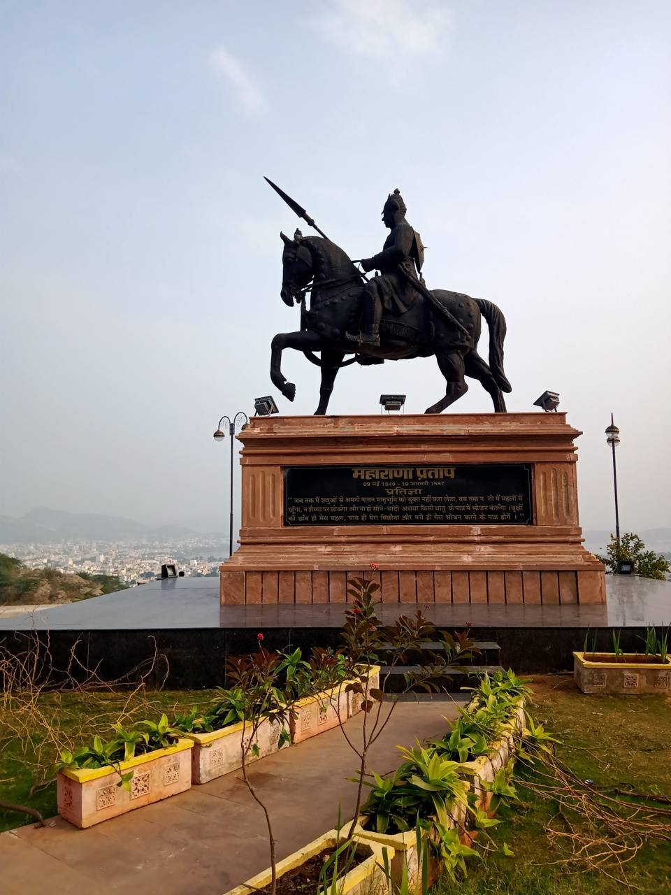 960x1280 Maharana pratap wallpaper, Phone