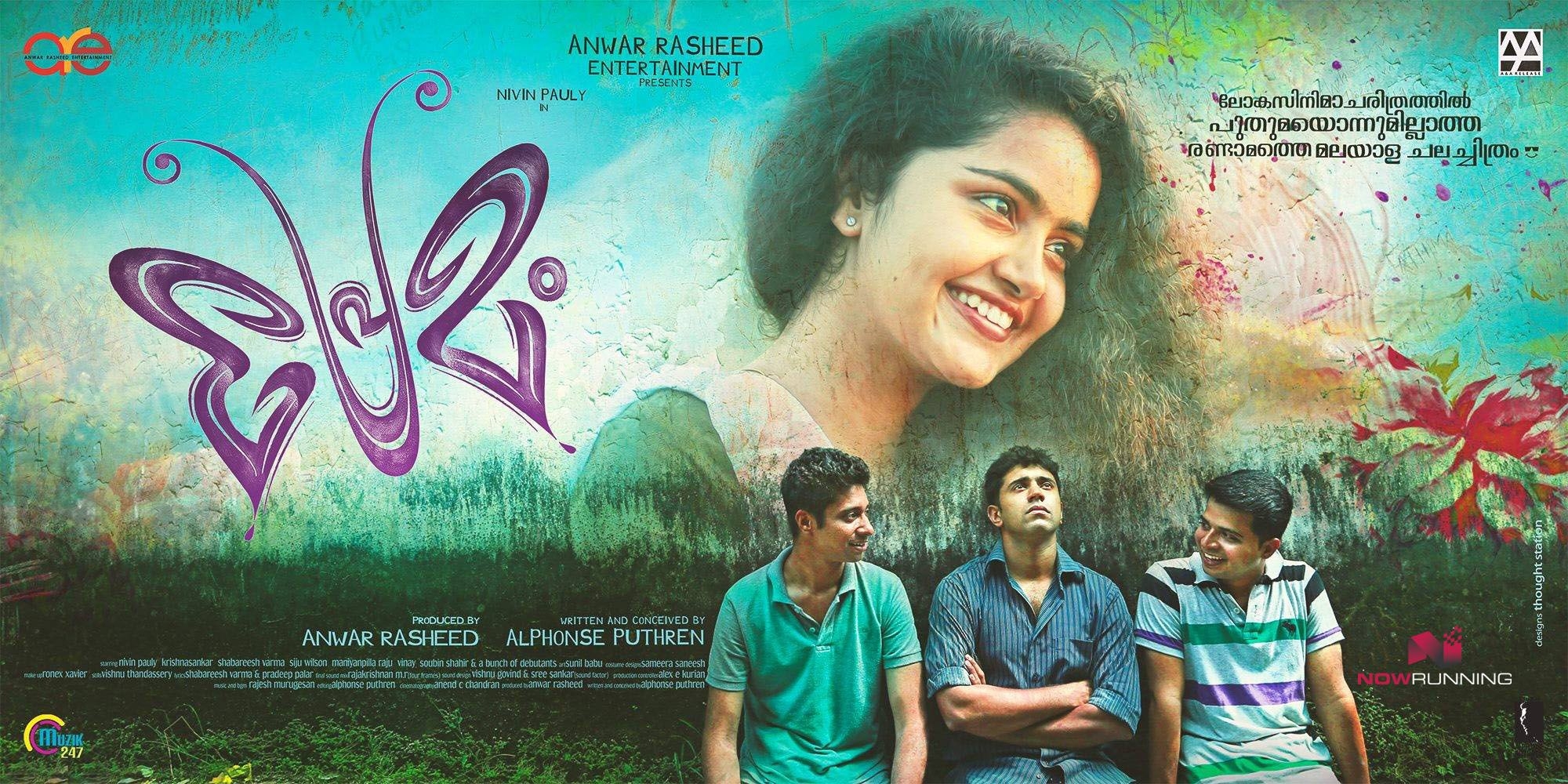 2000x1000 Premam Wallpaper Download Movie Wallpaper, Dual Screen