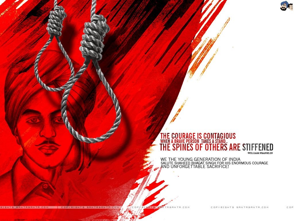 1030x770 Bhagat Singh Wallpaper, Desktop