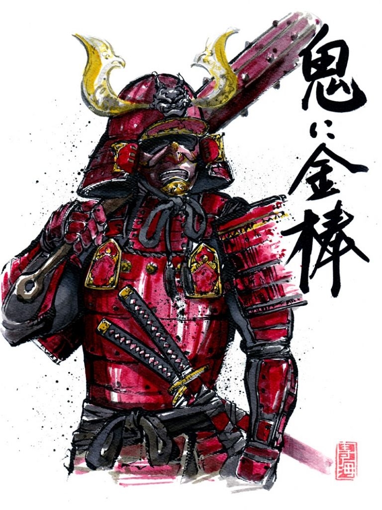 770x1030 Free download Armored Samurai with Kanabo by MyCKs [850x1054] for your Desktop, Mobile & Tablet. Explore Oni Mask Wallpaper. Halo Oni Wallpaper, Phone