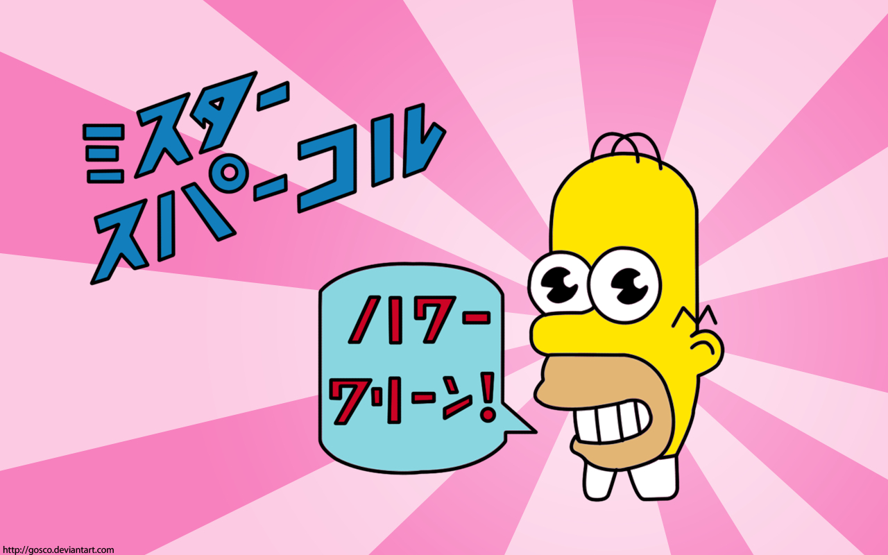 1280x800 The wonderful Mr Sparkle. I have a Mr Sparkle tee shirt too, Desktop