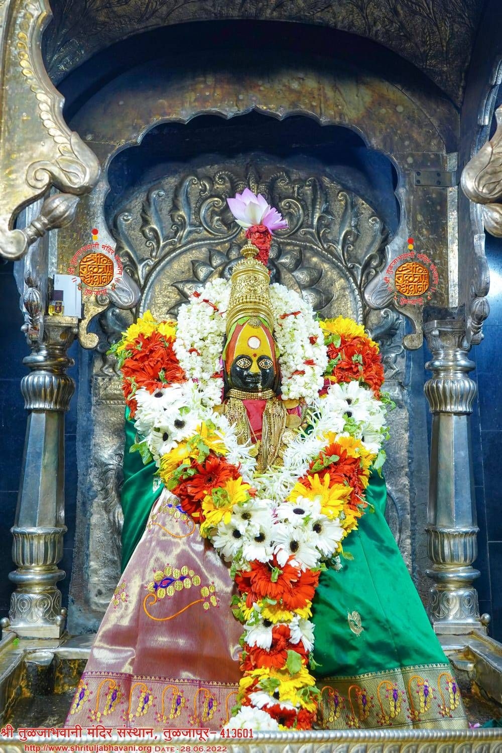 1000x1500 Jai tulja bhavani matha, Phone