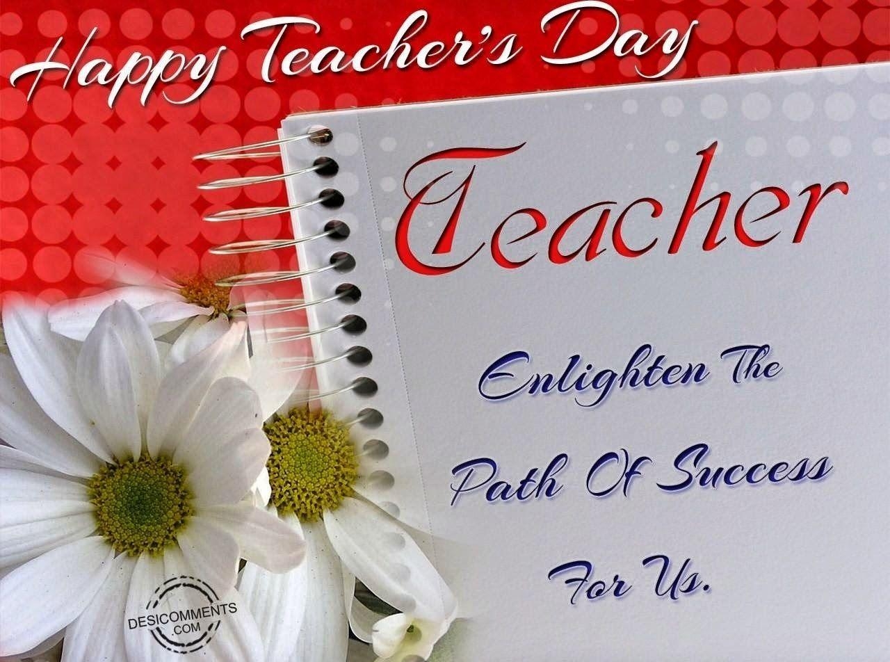 1280x960 World Teachers Day Image, GIF, Wallpaper, Photo & Pics, Desktop