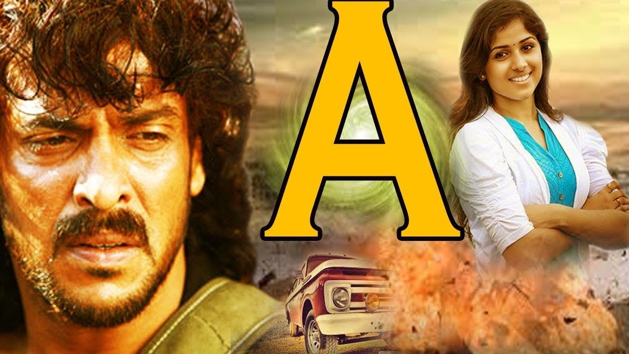 1280x720 Kannada Full Movie A, Desktop