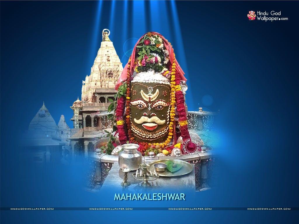 1030x770 Baba Mahakal Wallpaper, Image & Photo Free Download, Desktop