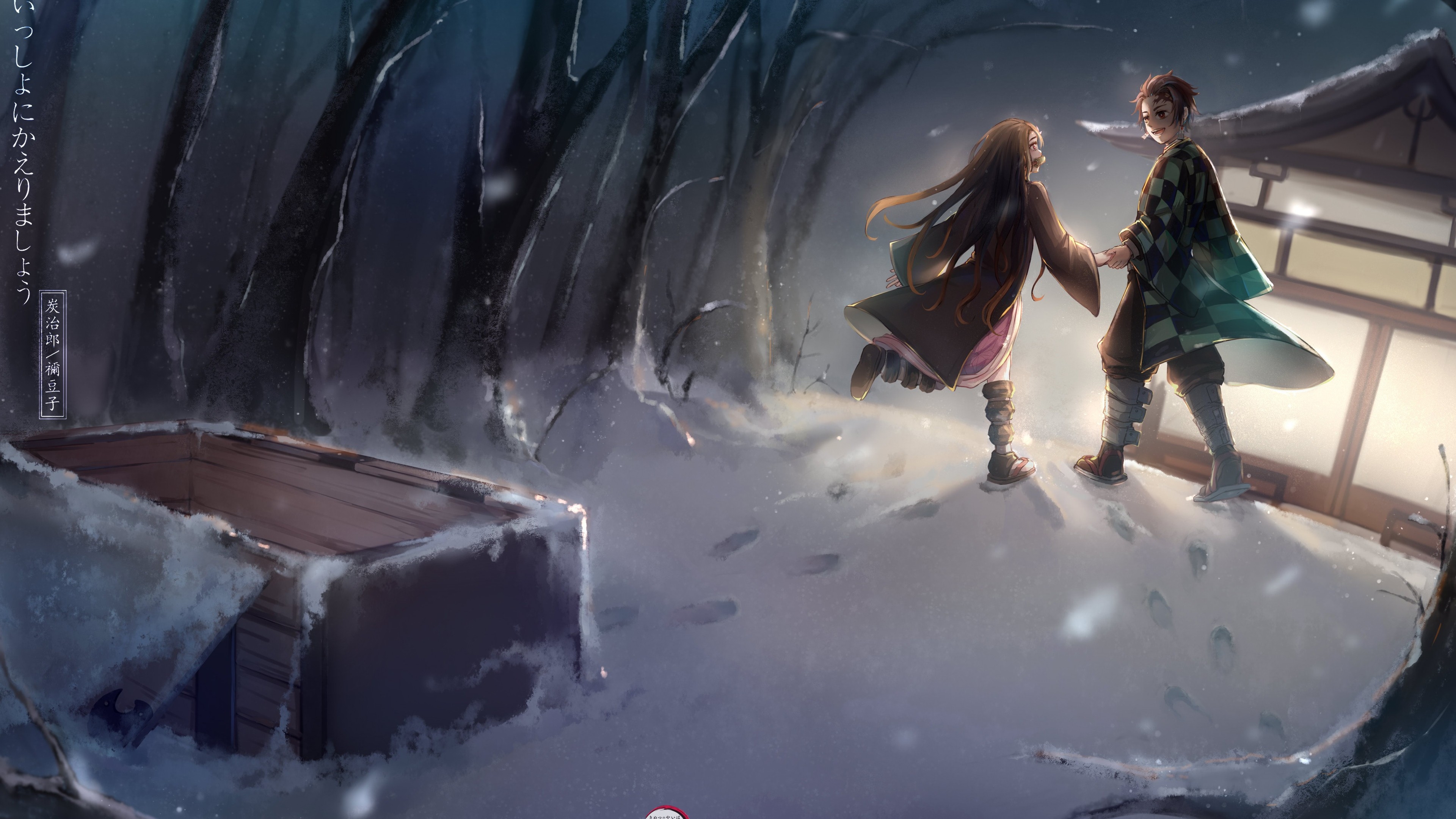 3840x2160 Demon Slayer Nezuko Kamado Tanjirou Kamado Standing On Snow Covered Surface Near Trees And A Home 4K HD Anime Wallpaper, Desktop