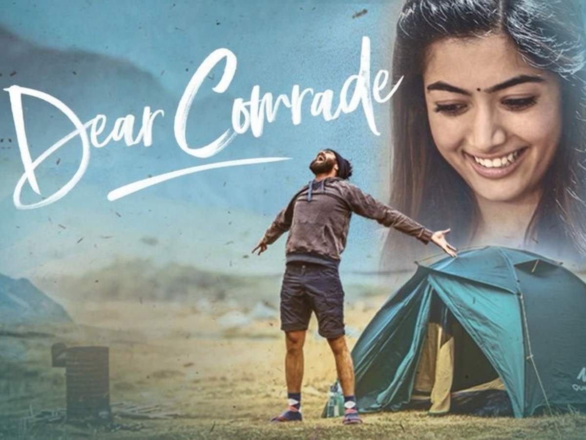 1200x900 Music Review: Dear Comrade. Telugu Movie News of India, Desktop