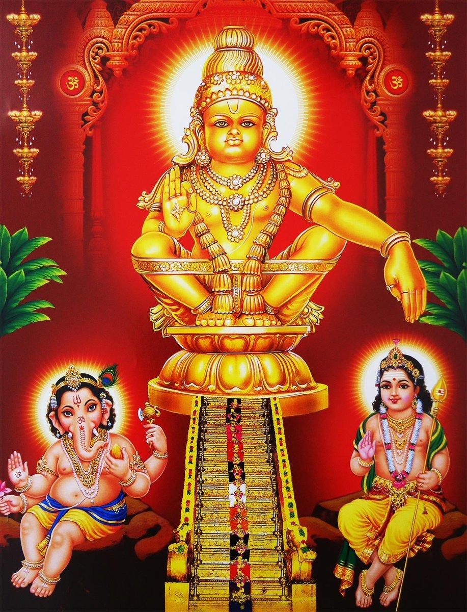 920x1200 Sri lord ayyappa image. ayyappa wallpaper pics photo, Phone