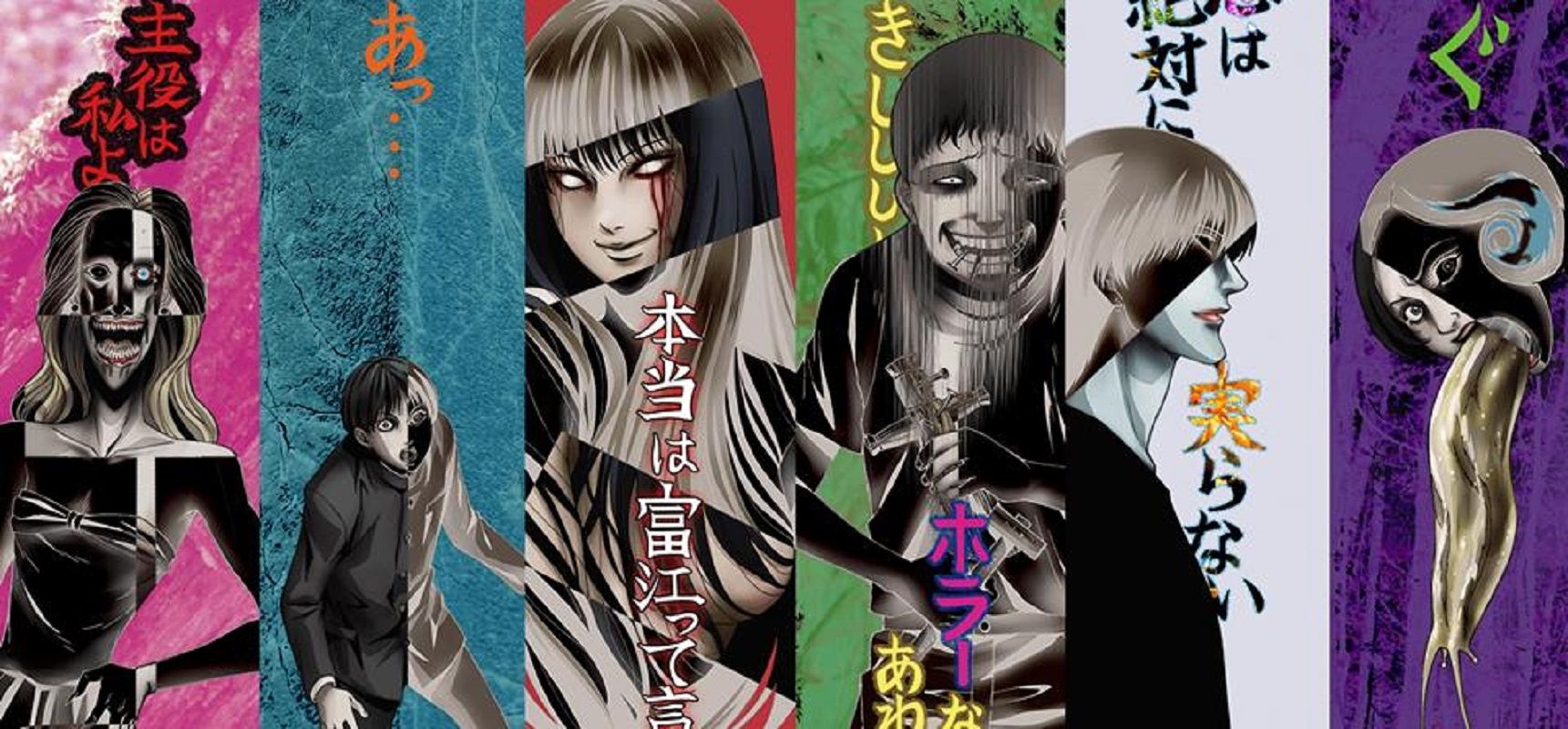 1730x800 Junji Ito Collection 1x2: Fashion Model Long Dreams Review, Dual Screen