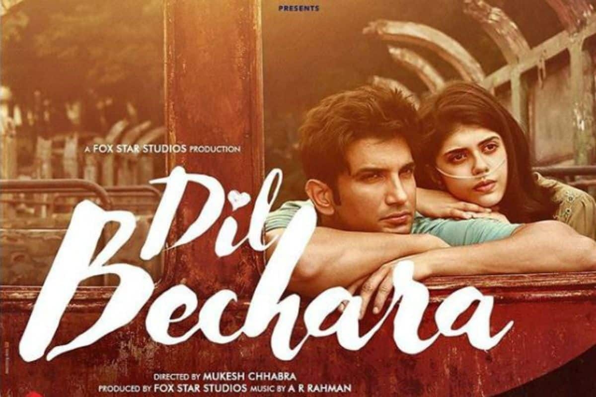 1200x800 Sushant Singh Rajput's Final Film Dil Bechara to Release on Disney Hotstar on July It's Free For All as a Tribute, Desktop