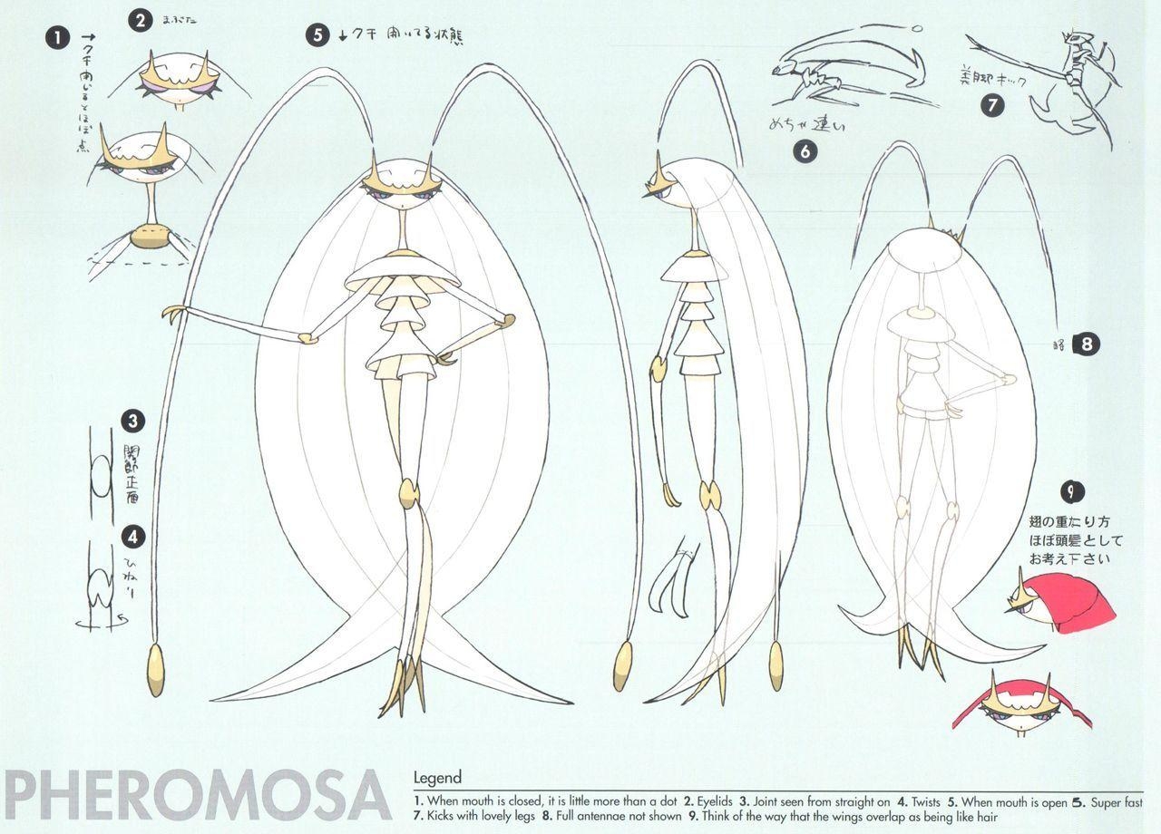 1280x920 pheromosa pokemon. Concept art, Desktop