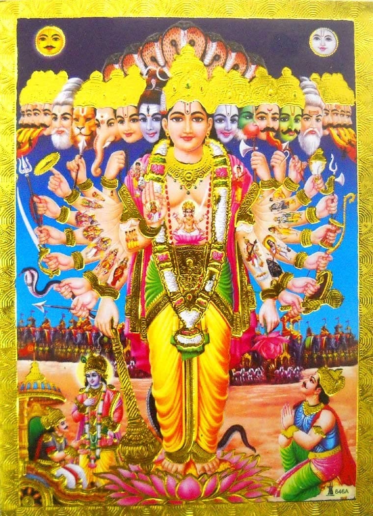 760x1050 Lord Krishna showing Virat Roop to Arjuna/ Reprint, Phone