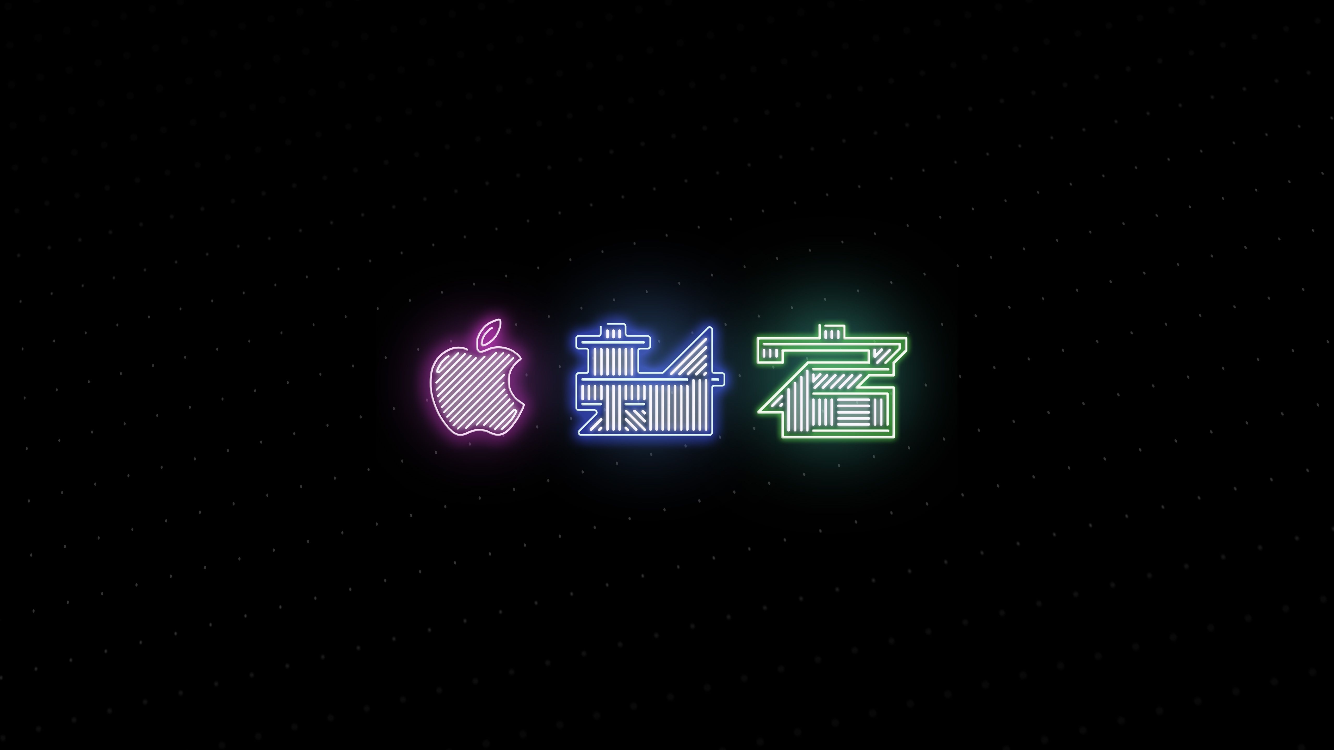 5120x2880 The Complete Neon Apple Wallpaper Collection, Desktop