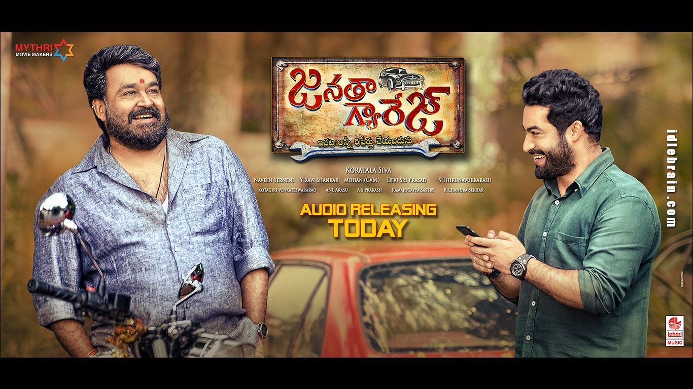 1370x770 Janatha Garage Wallpaper Picture. Janatha garage, Movie wallpaper, Wallpaper picture, Desktop