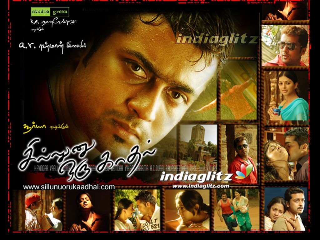 1030x770 Scoop on the South: My Love: Sillunu Oru Kaadhal, Desktop