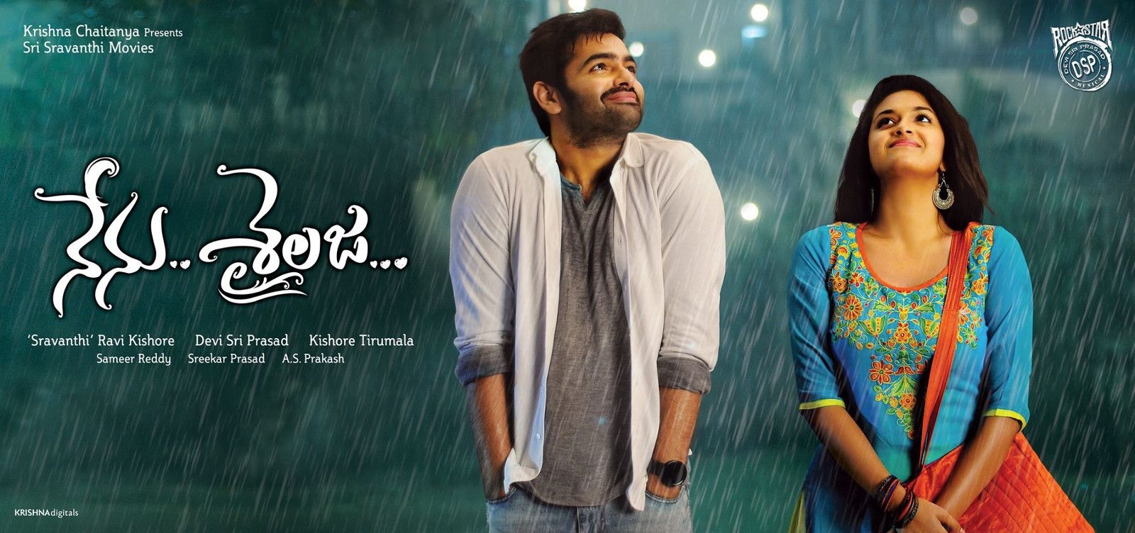 1600x760 Nenu Sailaja Movie First Look Wallpaper. New Movie Posters, Dual Screen