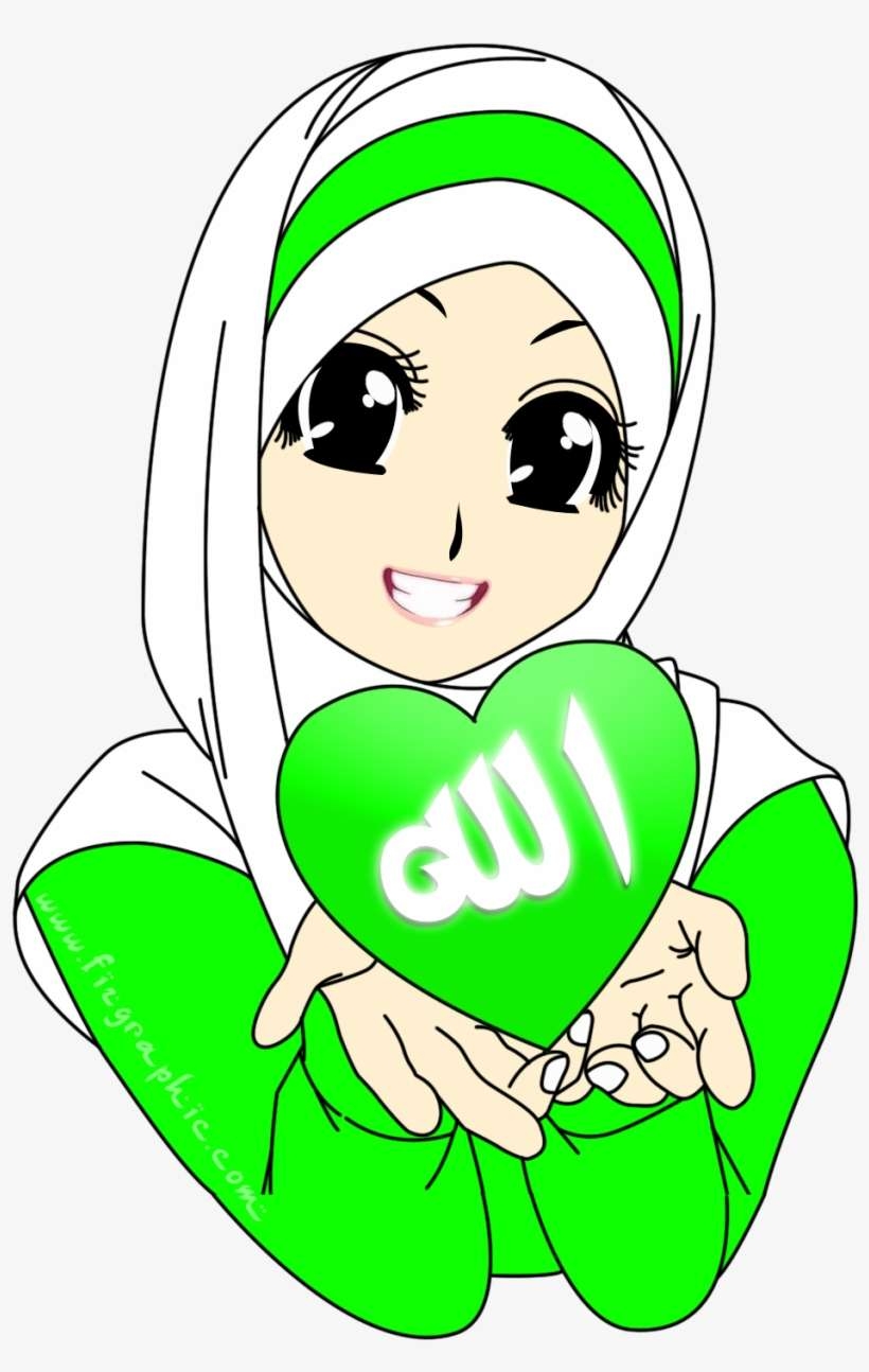 820x1300 Muslim Hijab, Islam Muslim, Islam Love, Muslimah Anime, Cartoon PNG Image. Transparent PNG Free Download on SeekPNG, Phone