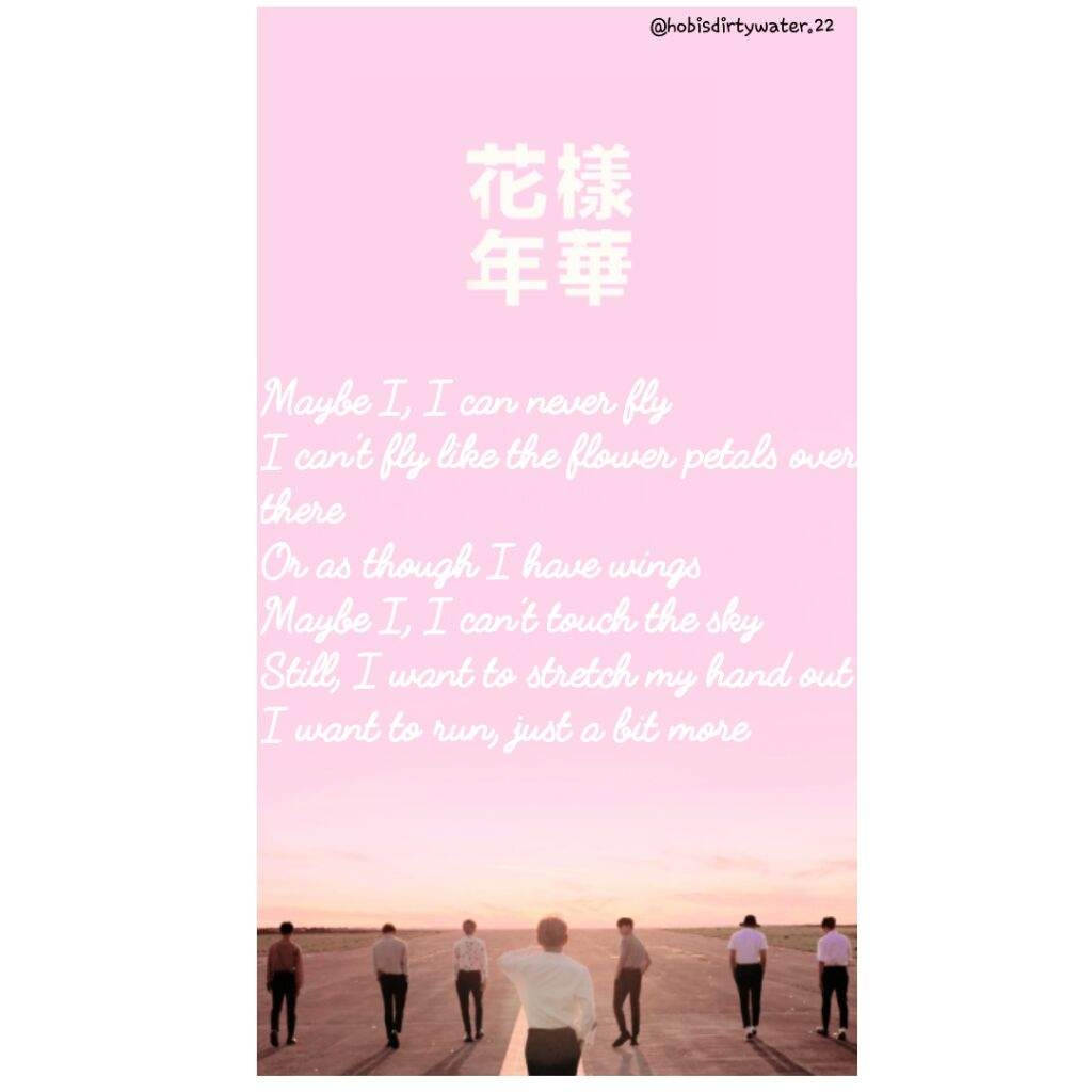 1030x1030 Bts Wings Song Lyrics Wallpaper. K Pop Amino, Phone