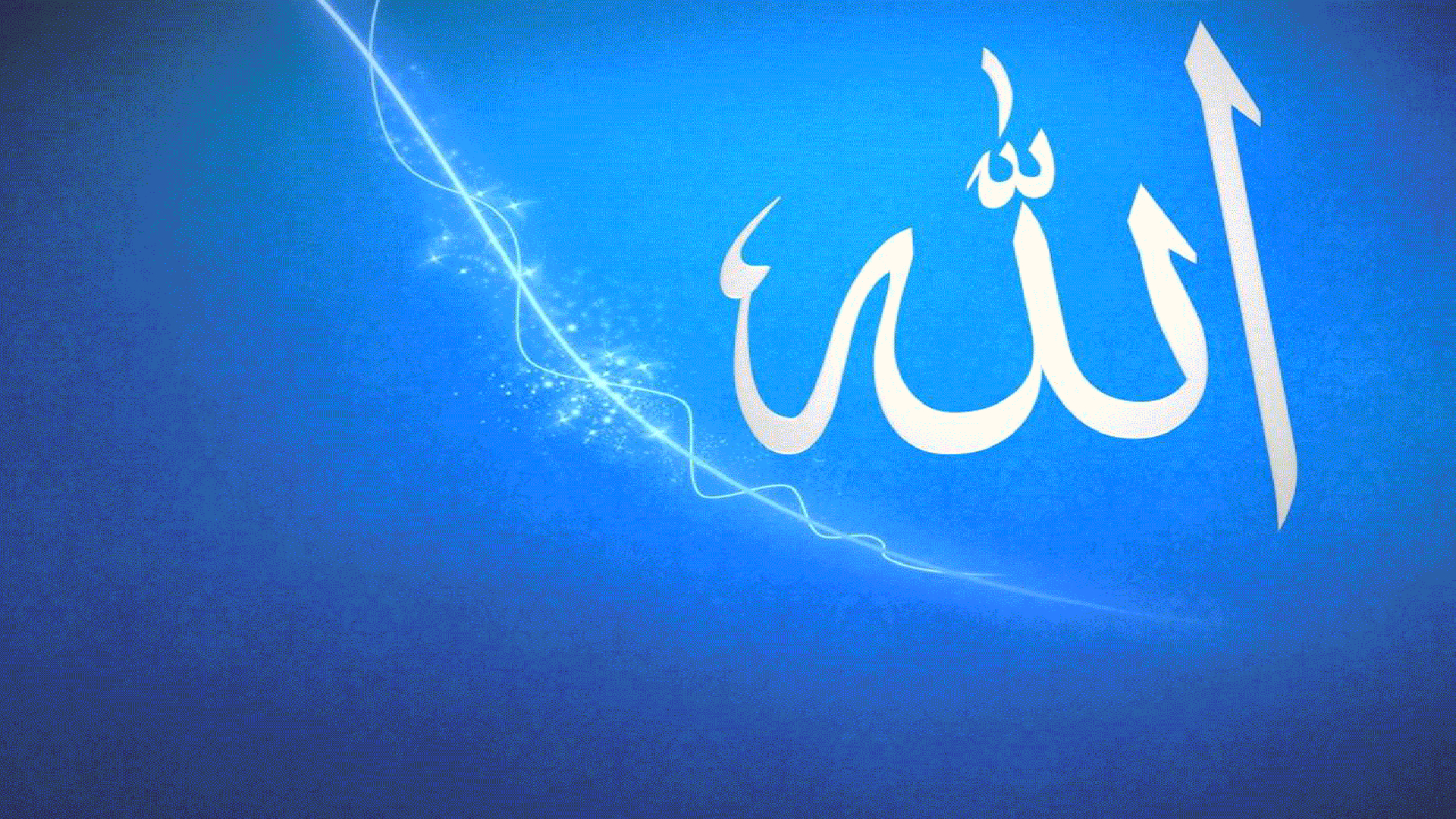 1920x1080 Islamic Wallpaper. Best Islamic, Desktop