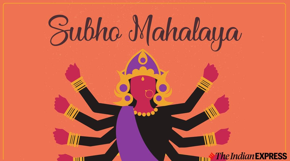 1200x670 Happy Mahalaya Amavasya 2020: Shubho Mahalaya Wishes, Image, Status, Quotes, Wallpaper, Messages, Photo, Greetings, GIF Pics, Desktop